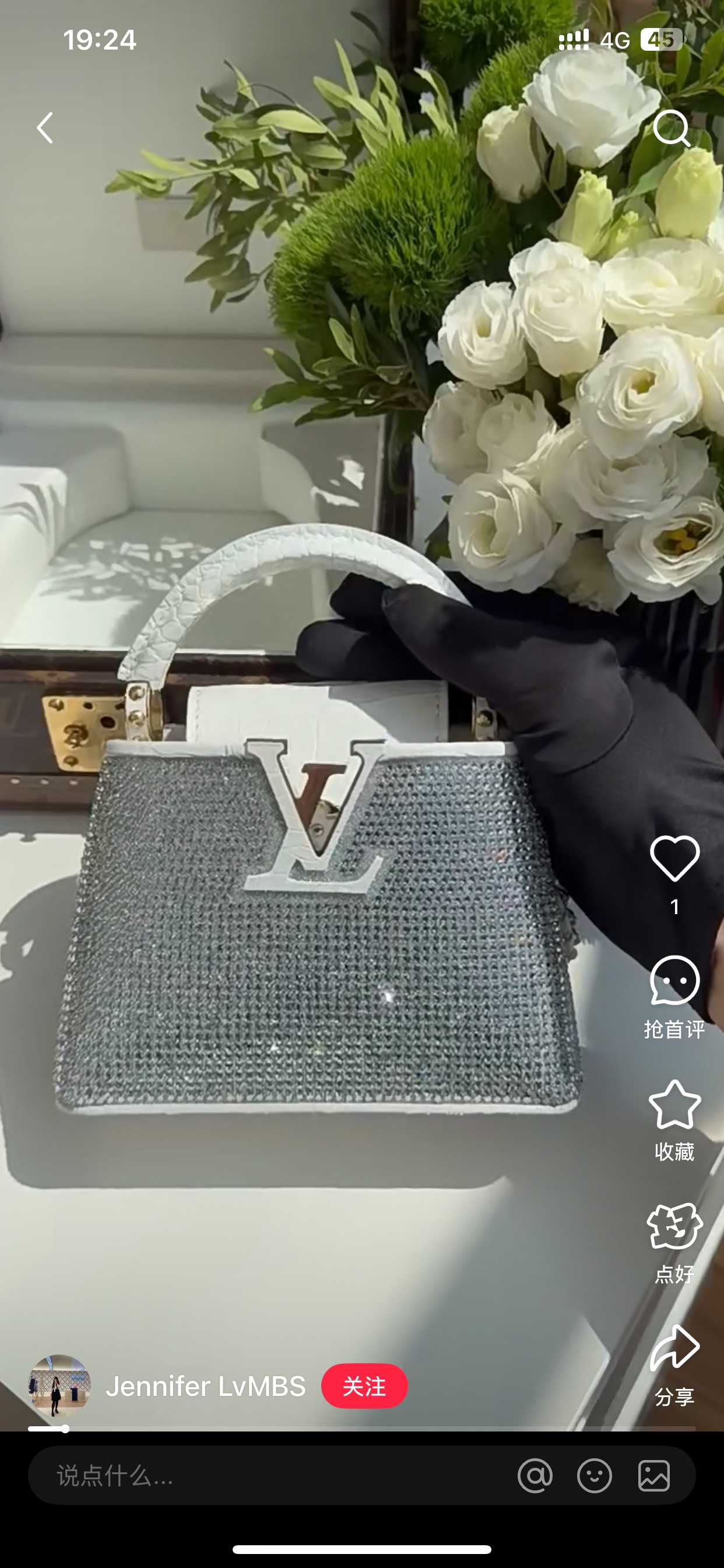 2026120164332591 870